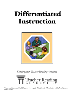 Kindergarten Teacher Reading Academy