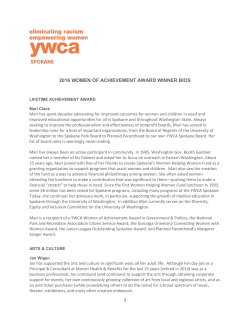 2016 women of achievement award winner bios