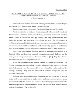 spanish flag over an anglo-chinese commercial colony