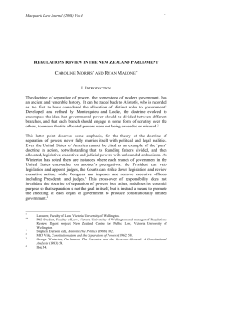 The doctrine of separation of powers, the cornerstone of modern