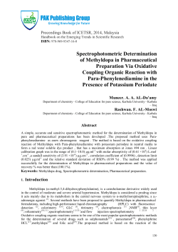 12-ICETSR- 237- (160