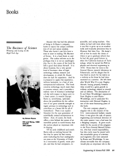 The Business of Science