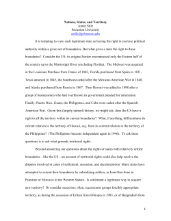 Stilz Territory Berkeley