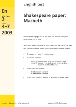 2003 KS3 SATs English Shakespeare Paper (Macbeth)