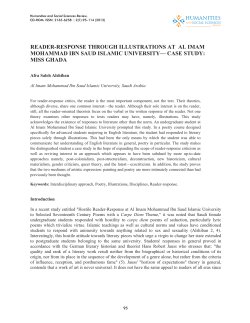 reader-response through illustrations at al imam mohammad ibn