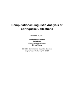 Final Report  - VTechWorks