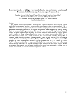Reserve estimation of tight gas reservoirs by flowing material