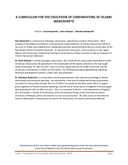 The PDF of the Curriculum program