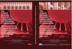 The Crime of Genocide: Prevention, Condemnation and Elimination