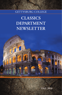 classics department newsletter