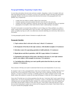 Paragraph Building - CMS