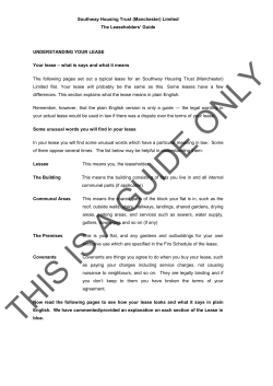 Understanding your lease