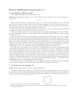 Discrete Mathematics lecture notes 1-1