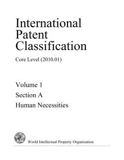 International Patent Classification
