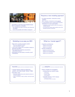 Introduction to Agent