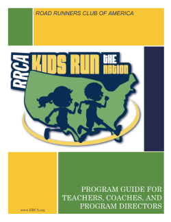 File - Jackson Roadrunners