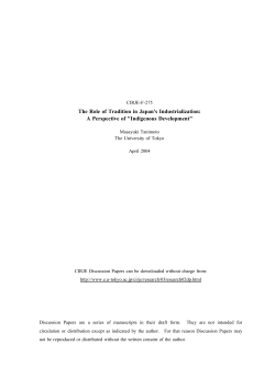 The Role of Tradition in Japan`s Industrialization