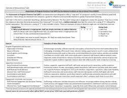 (APT) by the National Institute on Out of School Time (NIOST)