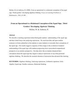 From an Operational to a Relational Conception of the