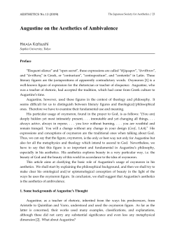 Augustine on the Aesthetics of Ambivalence