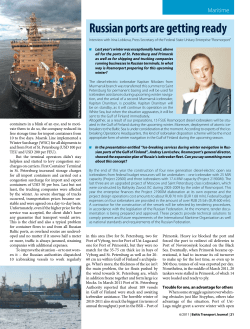 Russian ports are getting ready