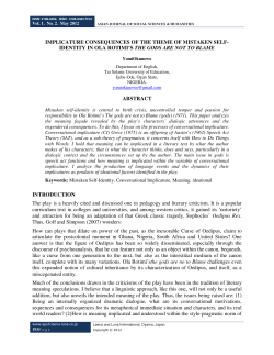 IMPLICATURE CONSEQUENCES OF THE THEME OF MISTAKEN