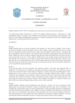 class_xii_english_ an elementary school classroom in a