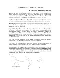 on edge guards in art galleries