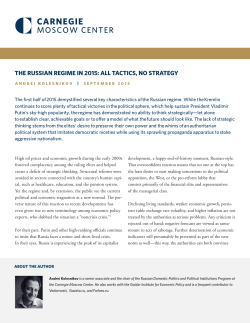 the russian regime in 2015: all tactics, no strategy