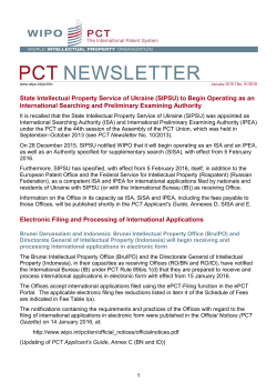 PCT NEWSLETTER No. 01/2016 (January 2016)