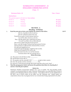 English Question Paper 3