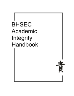 BHSEC Academic Integrity Handbook