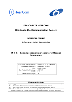 Speech recognition tests for different languages