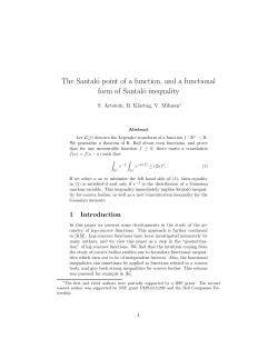 The Santaló point of a function, and a functional form of Santaló