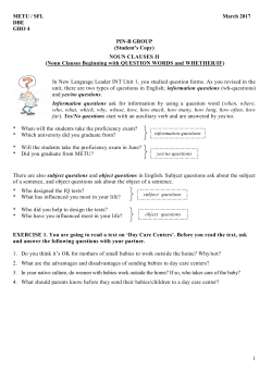 GHO 4 Noun Clauses