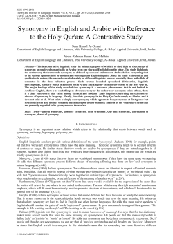 Synonymy in English and Arabic with Reference to the Holy Qur`an