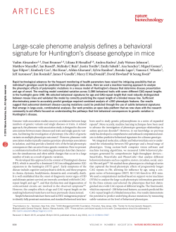 Large-scale phenome analysis defines a behavioral signature for