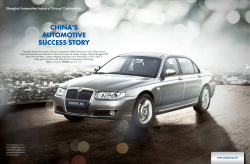 china`s automotive success story