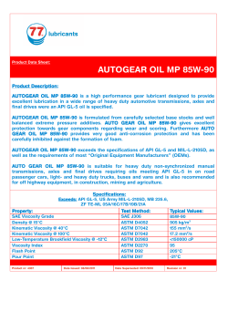4307 autogear oil mp 85w-90