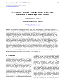 The Impact of Visual and Verbal Techniques on Vocabulary