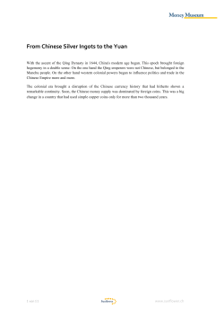 From Chinese Silver Ingots to the Yuan