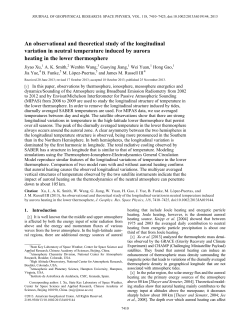 An observational and theoretical study of the longitudinal