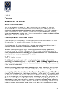 Premises - European Public Law Organization