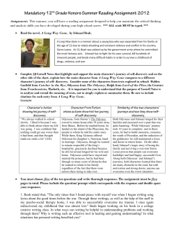 Assignment: This summer, you will have a reading