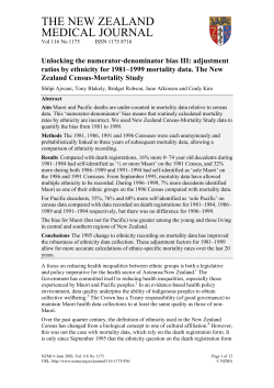 Unlocking the numerator-denominator bias III