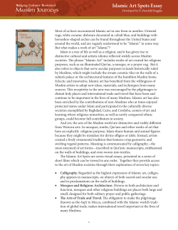 Islamic Art Spots Essay