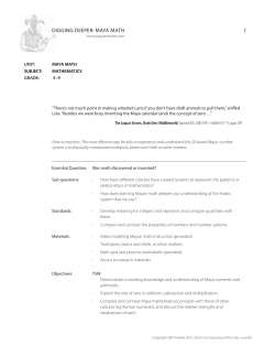 digging deeper: maya math 1