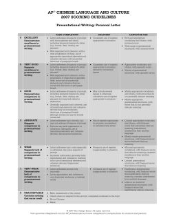 ap07_chinese_personal letter - AP Central