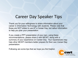 Career Day Speaker Tips