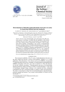 Determination of dimethoxyphenethylamine derivatives